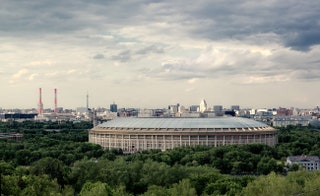 9. Стадион “Лужники” 1956.