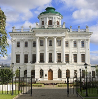 5. Дом Пашкова архитектор Василий Баженов 1786.