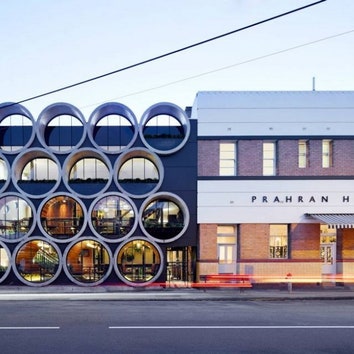 Бар Prahran Hotel в Мельбурне