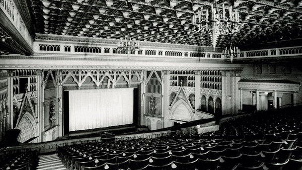 Кинотеатр Гранада