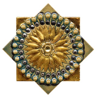 Плитка Star из коллекции Islamic керамика HE Smith.