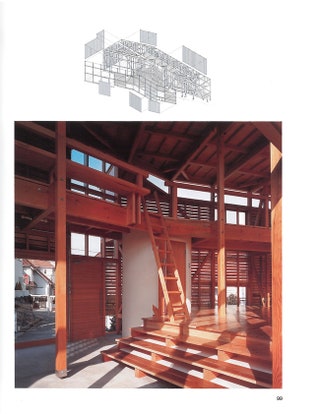 Книга издательства Detail о японской архитектуре.