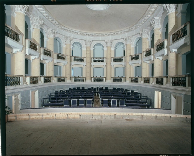 Театр Гонзага в Архангельском