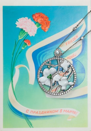 Колье Round Magnolia платина бриллианты агаты сапфиры турмалины жемчуг Tiffany  Co.