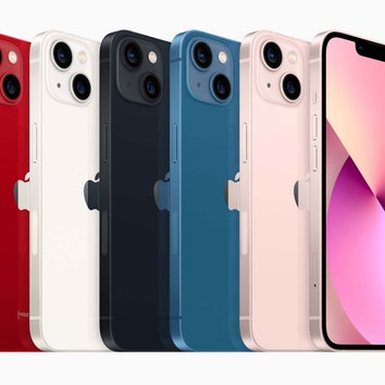 Новые модели iPhone 13 и iPhone 13 mini: цвета, обновленная система двух камер и iOS 15