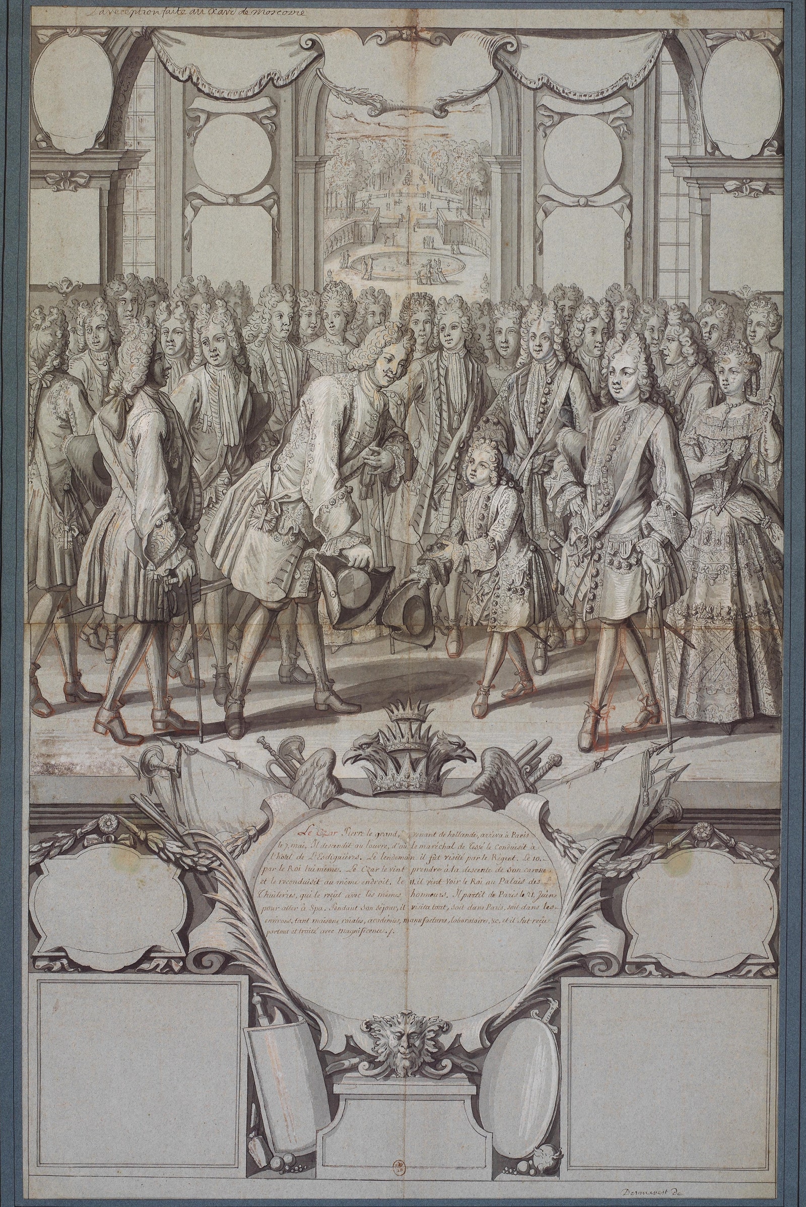 Встреча ПетраnbspInbspи ЛюдовикаnbspXV в Париже 11 мая 1717 года. Рисунок Демаре.