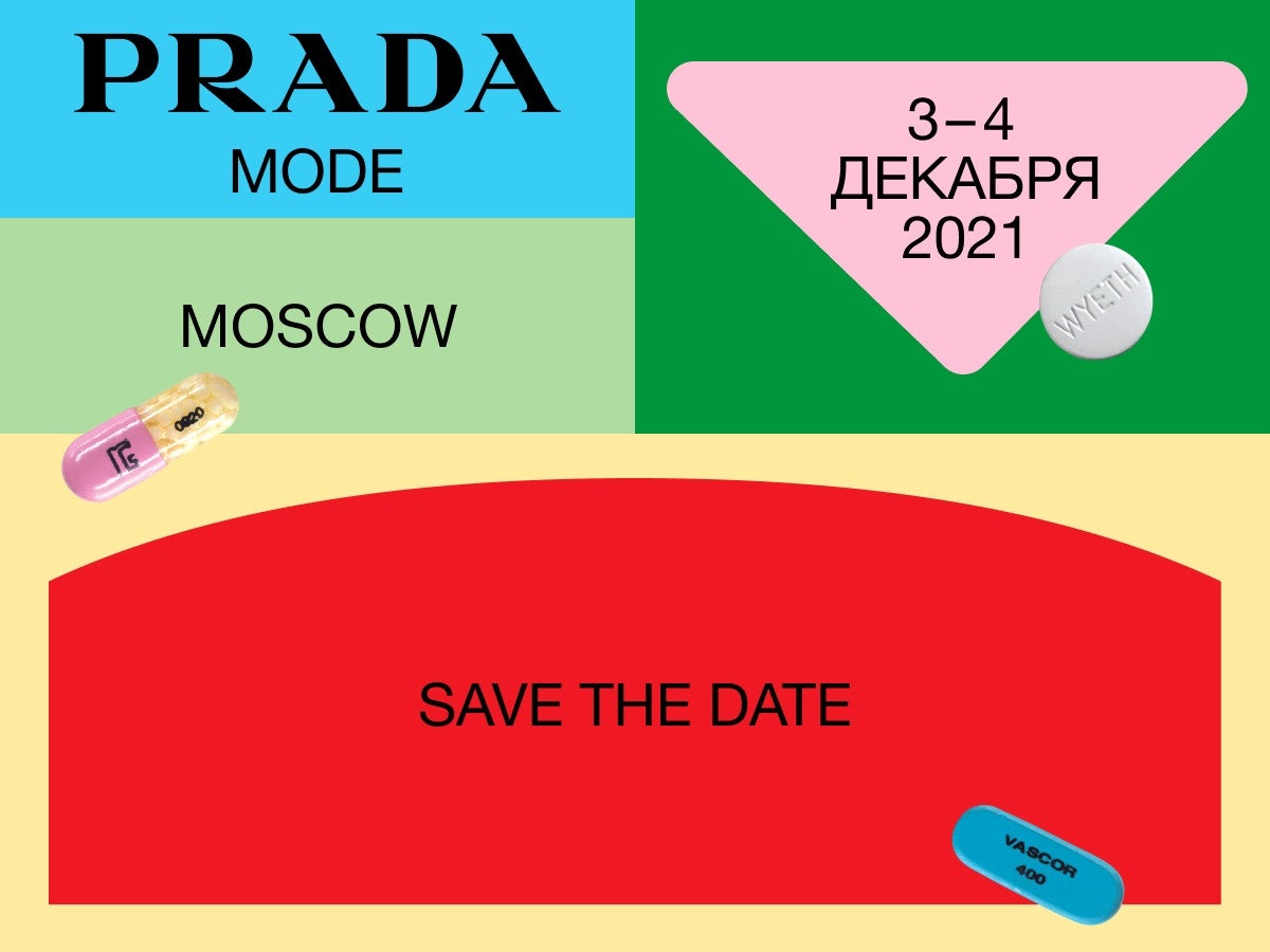 В рамках Prada Mode Moscow особняк Левенсона преобразится в инсталляцию Дэмиена Херста
