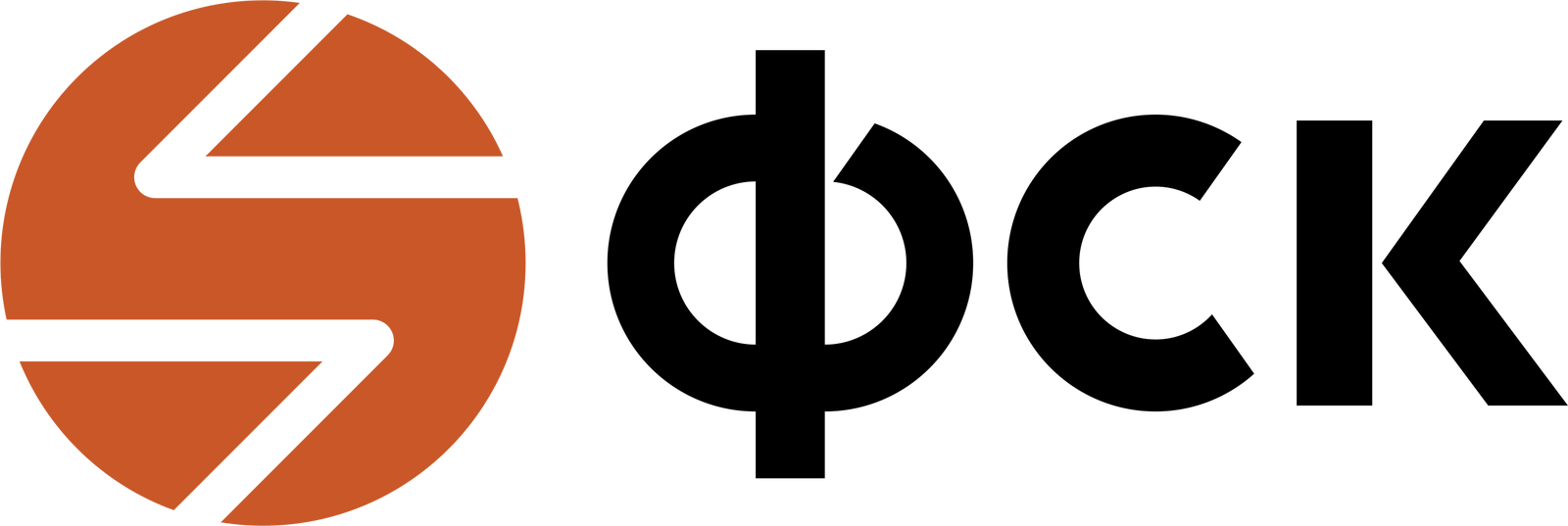 Логотип_ГК_ФСК.png