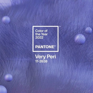 Pantone объявил цвет 2022 года