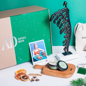 AD Xmas Box уже в продаже: подарочный набор для создания праздничной атмосферы в доме