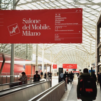 Salone del Mobile.Milano перенесли на июнь 2022 года