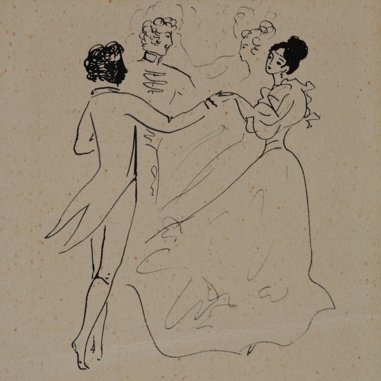 А.С. Пушкин в Одессе танцует с Амалией Ризнич. 1968 Бумага перо тушь