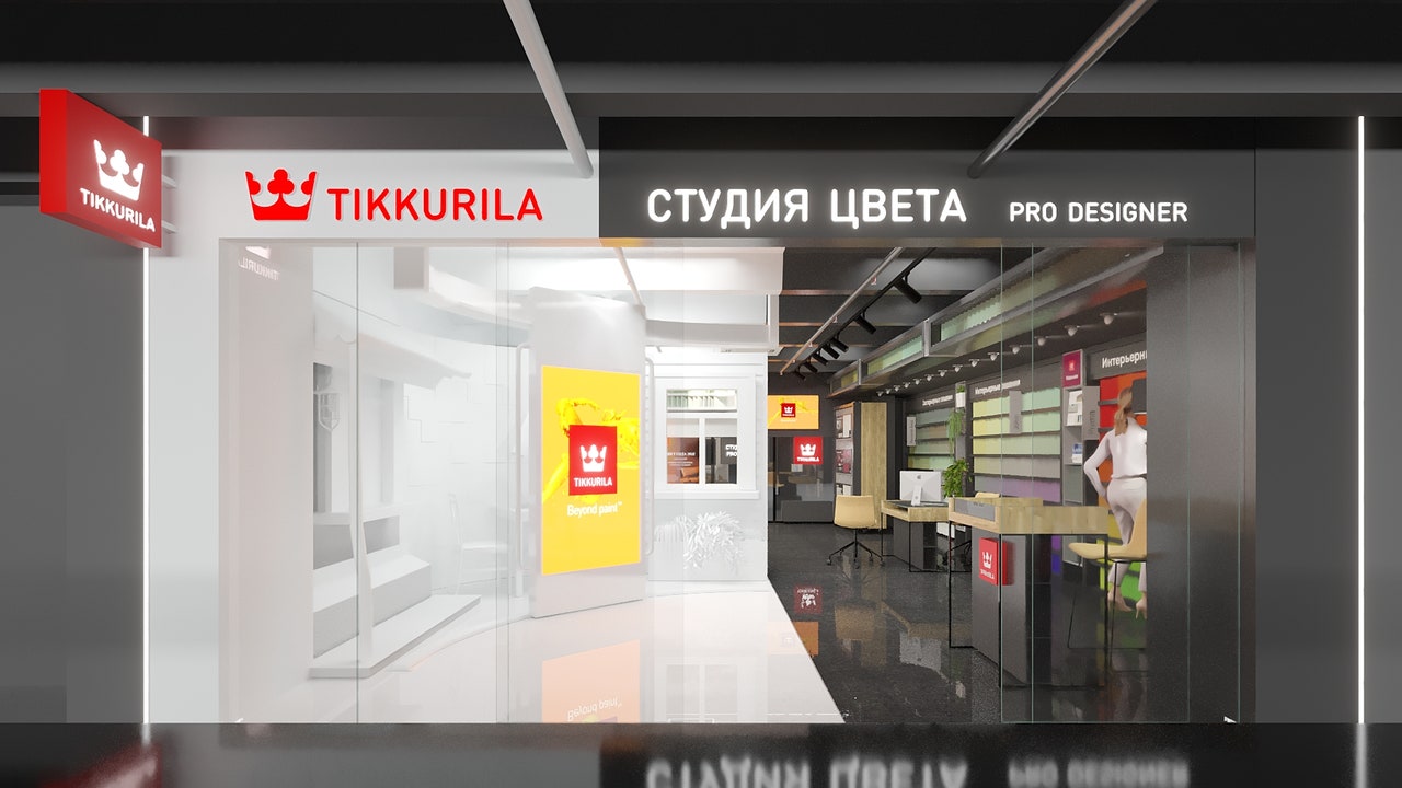 Студия цвета Tikkurila Pro Designer: новое пространство для дизайнеров | AD  Magazine